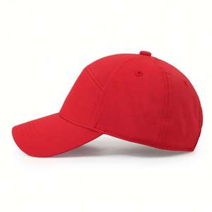 Casquette de baseball rouge avec logo personnalisé de haute qualité Casquette de sport en tissu à séchage rapide d'été Casquette de baseball à 7 panneaux personnalisée - Product Image 2