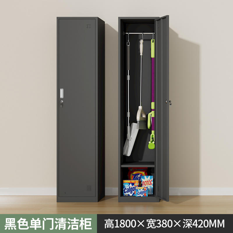 Basic single-door cleaning cabinet - black