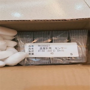 RKC Thermocouple ST-50.L107MM Wire Leads Temperature Sensor Industrial Use - Product Image 2