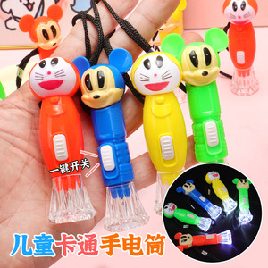 Lampe torche lumineuse en plastique pour enfants de 2 à 4 ans, jouet LED, cadeau unisexe - Product Image 1