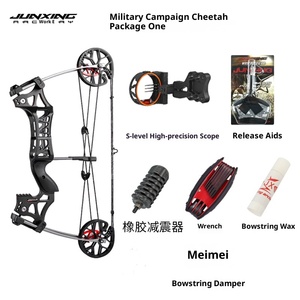 <span class=keywords><strong>Arc</strong></span> à <span class=keywords><strong>poulie</strong></span> mécanique à billes d'acier à double usage Junxing, <span class=keywords><strong>tir</strong></span> à l'<span class=keywords><strong>arc</strong></span> composé, <span class=keywords><strong>chasse</strong></span> de haute précision - Product Image 6