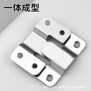 Landa Stainless Steel Mountain Shaped Buckle Connector For Sofa Picture Frame Hidden <b>Snap</b> <b>Hook</b> Fixing - Product Image 4