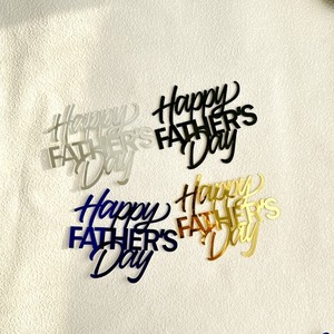 Décorations de gâteau en acrylique pour la Fête des Pères - Joyeuse Fête des Pères - Meilleur Papa - Décoration de gâteau en plastique style Ins - Product Image 4