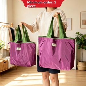 Foldable Woven Shopping <b>Tote</b> <b>Bag</b> Large Capacity Waterproof Student Grocery <b>Bag</b> for Supermarket Use - Product Image 3