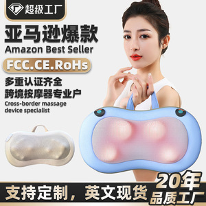 Oreiller de massage pour le cou en forme de papillon, 3 vitesses, thérapie infrarouge, compresse chaude, pétrissage pour le cou, la taille, le dos et les jambes - Product Image 4