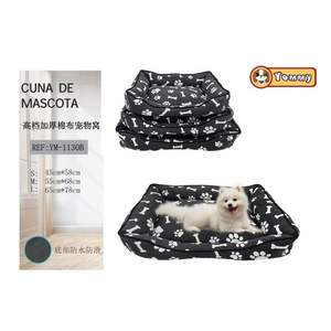 Set Cuccia per Cani in Cotone Spesso di Alta Qualità, Tre Pezzi con Fondo Grigio a Forma di Ossa per Letti per Animali Domestici - Product Image 1