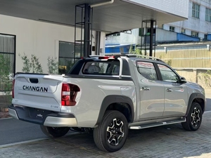 Changan Hunter 2026 de Rango Extendido >700km 131km Motor Dual 4WD 200kW LHD Camioneta <span class=keywords><strong>H</strong></span>íbrida <span class=keywords><strong>3</strong></span> Bloqueos V2L 170km/<span class=keywords><strong>h</strong></span> - Product Image 5