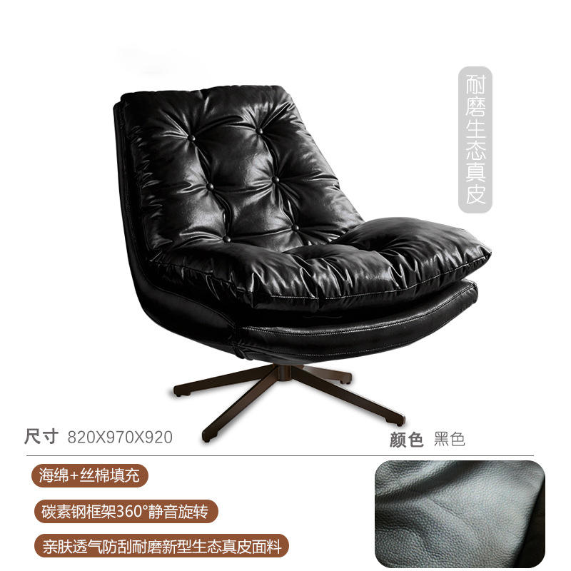 หนังแท้เป็นมิตรกับสิ่งแวดล้อม - สีดำ