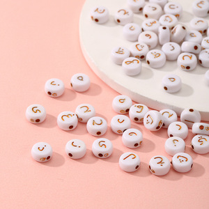 Perles d'écartement en acrylique de l'<span class=keywords><strong>alphabet</strong></span> <span class=keywords><strong>doré</strong></span> de 4x7mm perles de <span class=keywords><strong>lettre</strong></span> de l'<span class=keywords><strong>alphabet</strong></span> arabe pour DIY bracelet bijoux vente en gros - Product Image 2