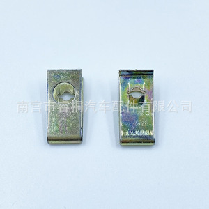 Shuangxuan Leaf Spring Nut <b>Clip</b> 24x11mm Steel <b>Car</b> License Plate Holder Base Buckle Thickened Screw Mount - Product Image 1