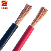 Câbles de batterie en cuivre souple à prix d'usine 6mm 10mm 16mm 25mm 35mm 50mm 70mm 95mm – Fils de câblage d'alimentation flexibles multibrins isolés en PVC