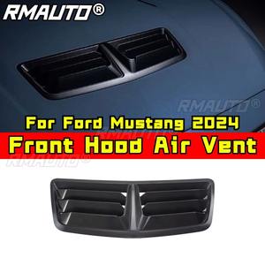 Couvre-sorties d'aération du capot avant, aérations latérales du pare-chocs avant pour Ford Mustang 2024, kit carrosserie, accessoires auto - Product Image 2