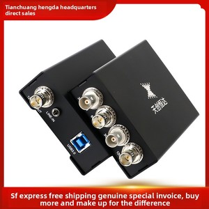 Tianchuang hengda tcub570pro 12G SDI video phát trực tiếp hộp trình điều khiển miễn phí HD 4K 60p chụp thẻ - Product Image 2