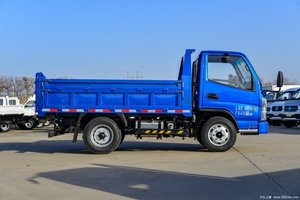 KAMA GK3 Cargo Dump Truck 3.0L Diesel Hydraulic Unloading 2.5T Euro 2 for Material <b>Transport</b> - Product Image 4