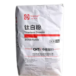 China Factory Supply High Purity TiO2 Titanium Dioxide Rutile 216 For Paint Powder Easy Wetting And Excellent Dispersibility