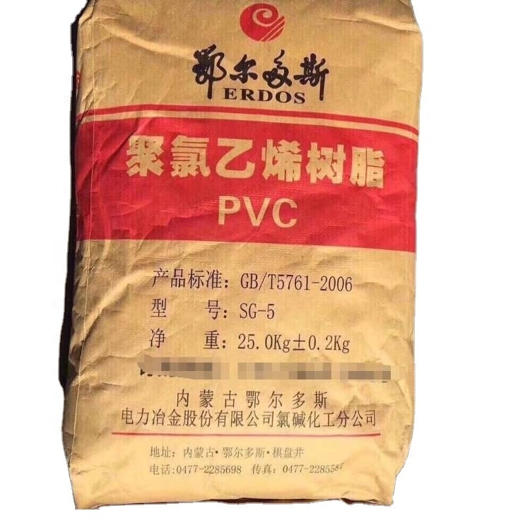 Китайский завод, высокие продажи, чистый белый порошок из пвх марки erdos sg5 k67, ПВХ смола
