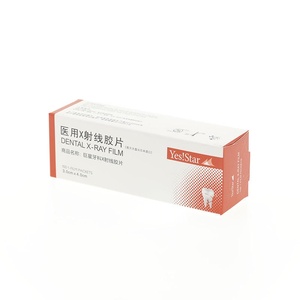Pellicola a raggi <span class=keywords><strong>X</strong></span> Monobath fornitura medica di vendita calda per uso della clinica dentale - Product Image 4
