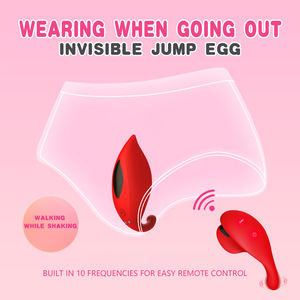 Usable de silicona USB Control remoto vibrador Panty innovador masturbador placer íntimo pareja juguetes sexuales fantásticos - Product Image 3