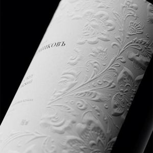 Étiquettes personnalisées prédécoupées pour vin rouge, texture gaufrée, rouleau de rouge à lèvres, impression d'étiquettes de vin avec dorure à chaud - Product Image 5