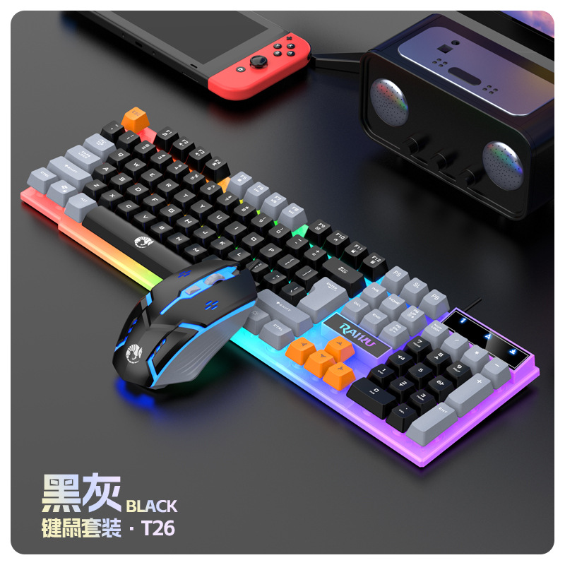 Conjunto con bloques de color en negro y gris [T26]