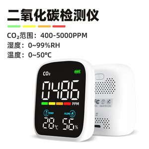 Mini détecteur de Co2 Portable 3 en 1, moniteur de température et d'humidité, compteur de qualité de l'air intérieur, résolution 400 à 5000 ppm, 1 ppm - Product Image 4