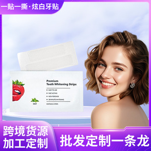 Tiras Blanqueadoras Dentales Premium Medical Codes, 14 Días, 28 Tiras, Sabor Menta - Product Image 5