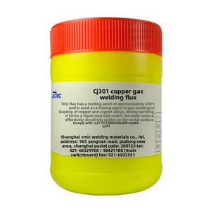 <span class=keywords><strong>Flux</strong></span> de soudage au cuivre SMIC Aircraft Brand CJ301, <span class=keywords><strong>flux</strong></span> de <span class=keywords><strong>brasage</strong></span> au cuivre QJ302 et poudre de soudage - Compatible avec l'argent - Product Image 3