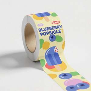 Rouleau de film laminé flexible en aluminium et plastique pour l'emballage alimentaire, idéal pour le lait, les épices en poudre, le thé, le sucre, film de scellage - Product Image 5