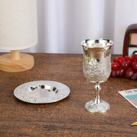 Meilleures ventes : Verre à vin en alliage de zinc d'Israël, doré brillant et gravé, style européen, avec soucoupe, pour thé et café, idéal comme cadeau