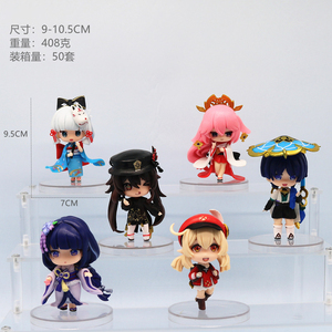 ชุดฟิกเกอร์อนิเมะน่ารัก <span class=keywords><strong>Genshin</strong></span> <span class=keywords><strong>impact</strong></span> Wanderer yae Miko <span class=keywords><strong>Hu</strong></span> <span class=keywords><strong>TAO</strong></span> ขนาด9.5ซม. - Product Image 2