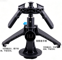 Kit d'installation de support de ski nautique OEM Scalable Ski Tower 295100909 pour modèle Seadoo GTX RXP RXT Bombardier