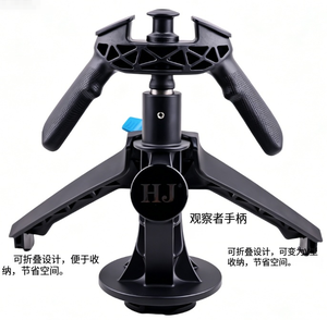 Kit de Instalación de Soporte para Esquí Acuático OEM Scalable Ski Tower 295100909 para Modelos Seadoo <span class=keywords><strong>GTX</strong></span> RXP RXT Bombardier - Product Image 2