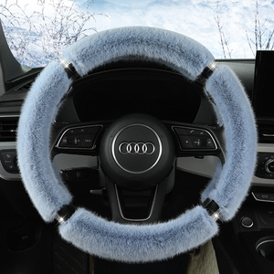 Automne hiver nouvelle version confortable moelleux en cuir en peluche <span class=keywords><strong>couverture</strong></span> de volant pour BMW MG Audi <span class=keywords><strong>Auchan</strong></span> modèles perceuse - Product Image 3