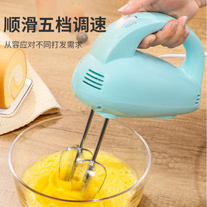 Batteur à œufs électrique portatif 120W en plastique vert clair, pratique pour la pâtisserie maison et la préparation de crèmes - Product Image 3