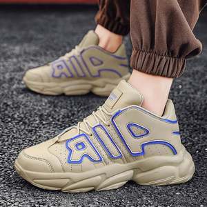 Zapatos para correr para mujer, zapatos deportivos ligeros y acolchados, zapatillas para caminar, calzado deportivo transpirable de cuero a la moda para parejas, calzado con suela suave - Product Image 1