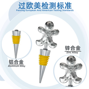 Christmas Bottle Stopper Wine Cork Plugs Various Styles Plastic Seal For Wine Red Whiskey Glass Bottles - Product Image 5