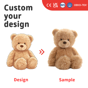 Orsacchiotto di Peluche Personalizzato, Classico Marrone, Morbido e Coccoloso, Regalo per Bambini, Produttore OEM ODM - Product Image 1