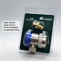 Raccord rapide HONGSEN HS-ML R134A réglable basse pression en laiton bleu pour climatisation automobile, connecteur de charge de réfrigérant, garantie 1 an