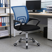 Chaise de bureau ergonomique pivotante en maille dorée avec accoudoirs, dossier haut réglable, moderne et élégante, confortable, robuste, marron, modèle LJ2