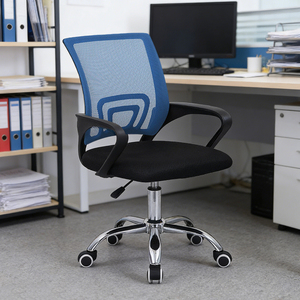 <span class=keywords><strong>Chaise</strong></span> <span class=keywords><strong>de</strong></span> <span class=keywords><strong>bureau</strong></span> ergonomique pivotante en maille dorée <span class=keywords><strong>avec</strong></span> accoudoirs, dossier haut réglable, moderne et élégante, confortable, robuste, marron, modèle LJ2 - Product Image 1