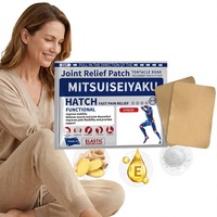 Patch de Soin Articulaire Doux – Soulagement des Douleurs Corporelles et Articulaires, Hydratant, Ajustement Confortable, Soin Quotidien pour la Peau