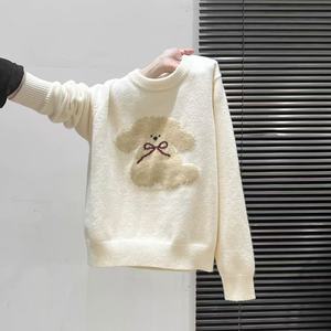Dalang Sweater Factory Pull en tricot à col rond pour femme, blanc, épais, pour l'automne et l'hiver, avec motif chiot - Product Image 1