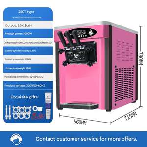 Machine à crème glacée molle professionnelle pour restaurants de restauration rapide et équipement de cuisine - Product Image 5