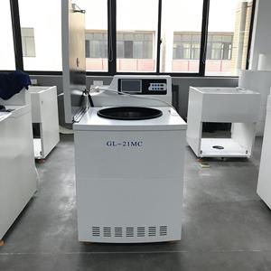 고속 10000rpm 플로어형 대용량 냉동 임상 및 실험실 원심 분리기 - Product Image 4