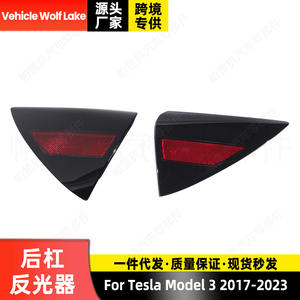 ไฟเลี้ยวท้ายรถยนต์ Tesla Model 3 รุ่น Wolf Lake อะไหล่ทดแทน ABS ด้านซ้ายขวา - Product Image 2