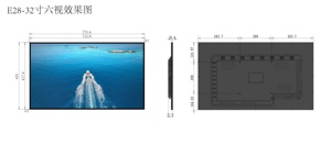 <span class=keywords><strong>32</strong></span>-inch treo tường Hình ảnh Video Player LCD hiển thị kỹ thuật số biển màn hình quảng cáo menuboard cho siêu thị - Product Image 6