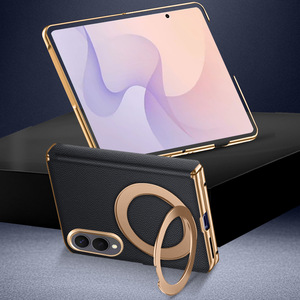 Protection magnétique des charnières, support rotatif, coque intégrée, film intégré, anti-chute, adapté à la coque de téléphone Samsung Fold8 - Product Image 4