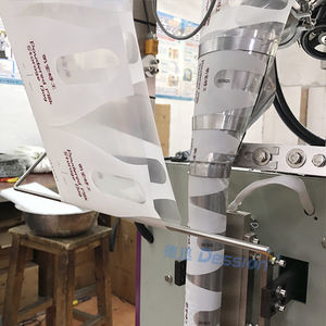 新しいsimilac粉乳包装機 - Product Image 3