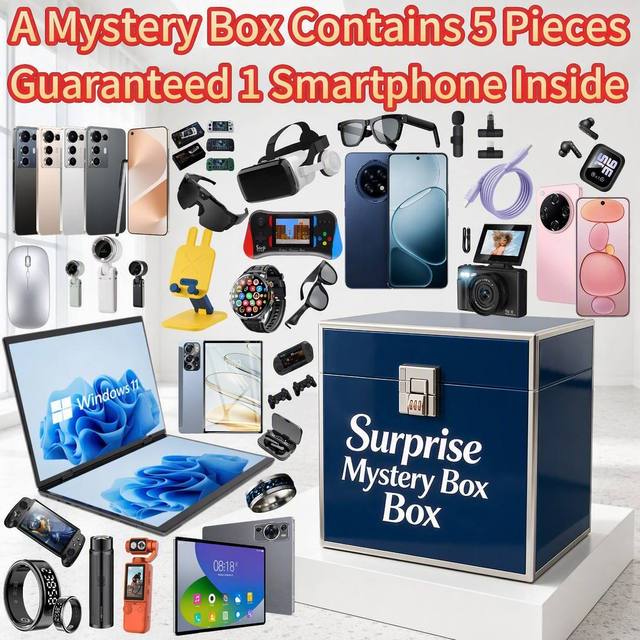 Guaranteed Smartphone Inside Advanced Mystery Box Gifts Electronics Smartphone Tablet PC Laptop Blind Boxes Surprise for Family