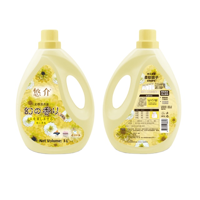 Хорошим ароматом прочного хорошая цена одежды Прачечная жидкого моющего средства для стирки одежды